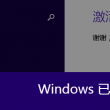 彩吧论坛官网最新版